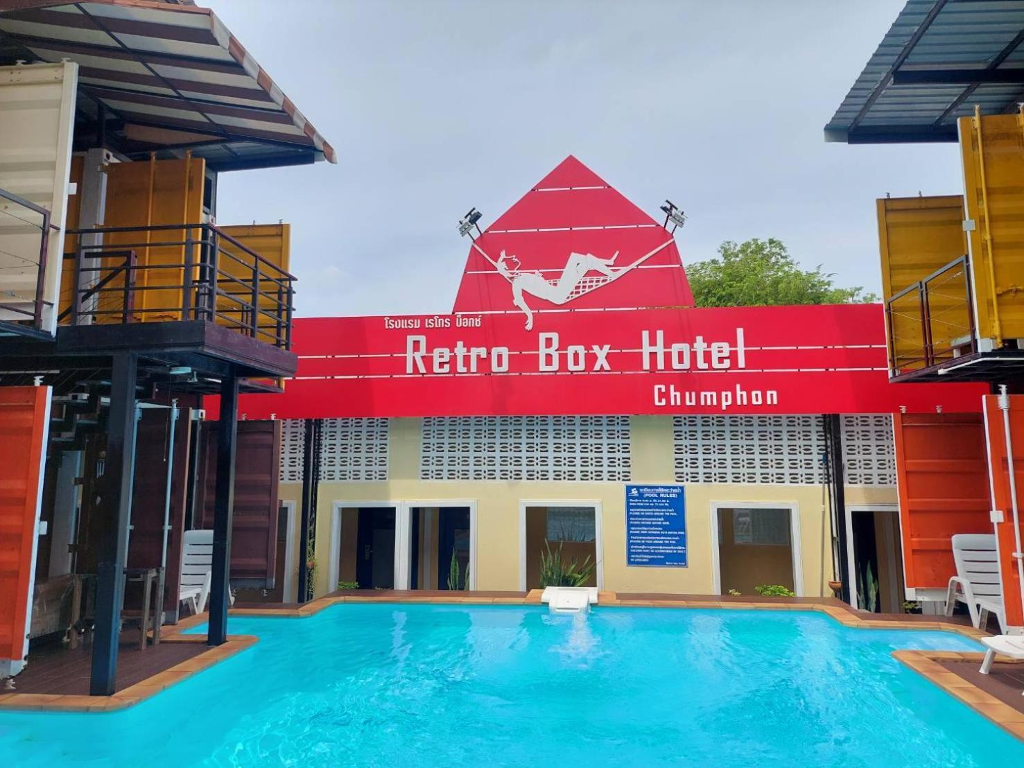 Retro Box Hotel Чумпхон Екстер'єр фото