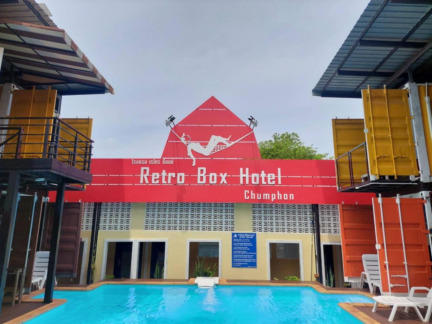 Retro Box Hotel Чумпхон Екстер'єр фото